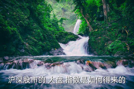 怎么炒大盤(pán)指數(shù),通過(guò)sse指數(shù)賺錢(qián)其實(shí)是在賭場(chǎng)