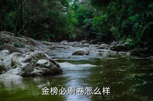 金必怎么讀,選擇是否申領(lǐng)失業(yè)保險金?可參考以下幾點(diǎn)