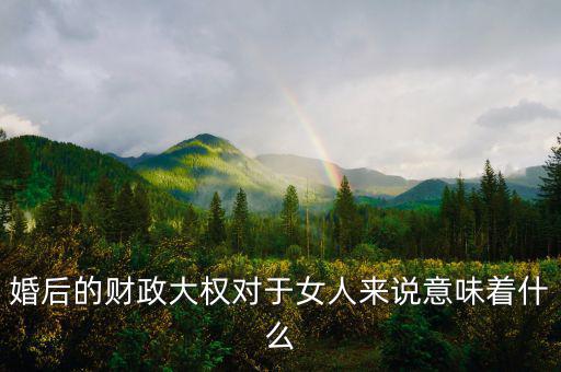 嘉豐瑞德怎么樣,網傳董卿退休后嫁豪門生子惹議