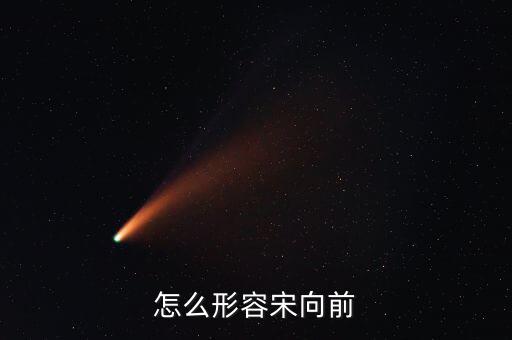 加華偉業(yè)怎么樣,堅持投資大消費(fèi)和現(xiàn)代服務(wù)業(yè)