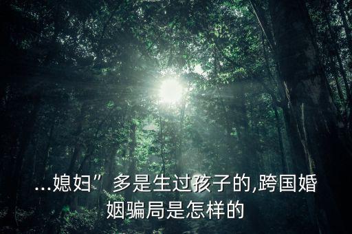 海南金世緣怎么樣,選擇一所口碑不俗的學?？梢苑判倪x擇