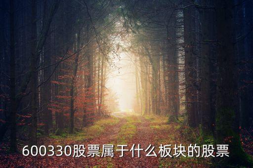 銀華銳進(jìn)和什么板塊相關(guān)，銀華銳進(jìn)是什么