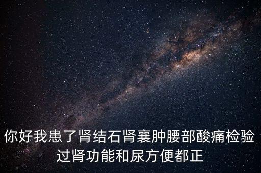 獻血兼職有什么風(fēng)險嗎，有個兼職是獻血400cc800元無償獻血證我沒獻過血請問男性23