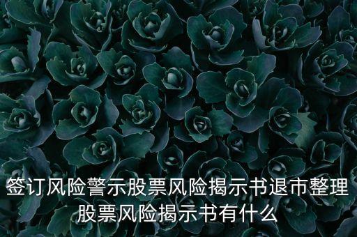 4月19日對(duì)股市有什么特殊的意義，4月25日降準(zhǔn)股市有什么影響