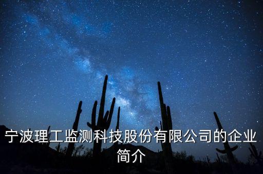 什么是國(guó)電155戰(zhàn)略，國(guó)家電網(wǎng)公司十一五電動(dòng)車(chē)推廣方案網(wǎng)上公開(kāi)嗎