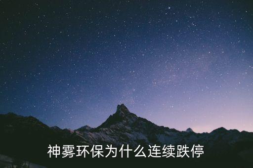 業(yè)績(jī)預(yù)告是什么，業(yè)績(jī)是什么意思