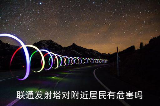 中波長江輪運什么貨，海上專業(yè)畢業(yè)選擇公司航海輪機的進 中遠散貨 浙江遠洋 北京中海