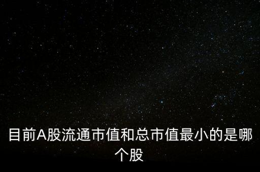 600647同達創(chuàng)業(yè)主營什么，股份合作制同為辦廠3000萬是否底氣十足