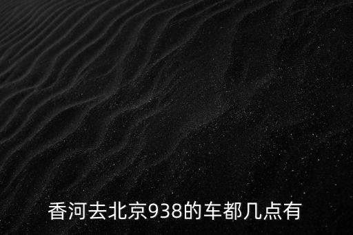 北京順鑫農(nóng)業(yè)種豬場用什么牌飼料，北京順鑫農(nóng)業(yè)股份有限公司的上市公司簡介