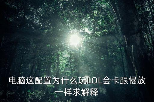 快播大概什么罪，你好律師我想問一下因為網絡轉發(fā)視頻被刑事拘留大概多長時間可以