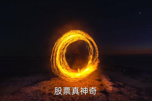 零壹財(cái)經(jīng)是什么公司，愛有財(cái)和零壹財(cái)經(jīng)公司有什么關(guān)系