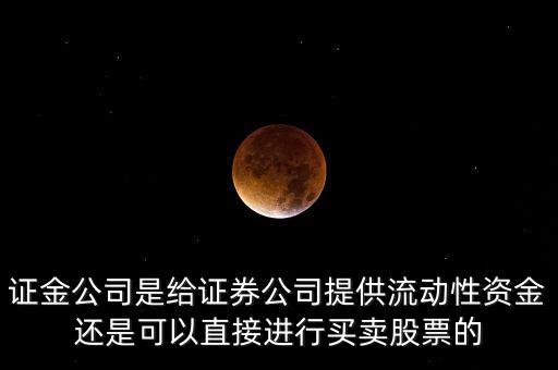 證金財(cái)富是做什么的，證大財(cái)富是一家什么樣的公司想詳細(xì)了解一下