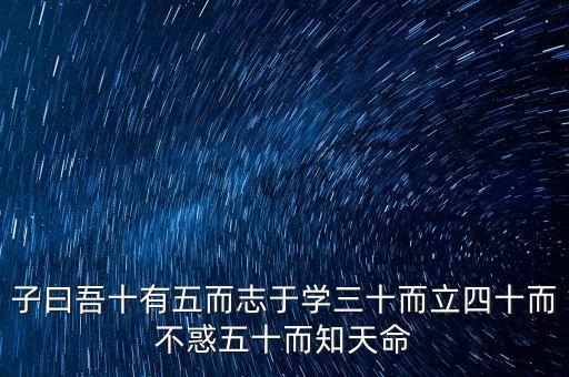 什么是非公經(jīng)濟(jì)人士四信教育，非公經(jīng)濟(jì)人士是什么意思
