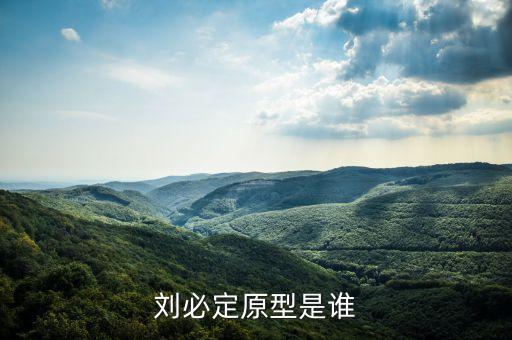 金世旗國(guó)際控股是什么公司，jeune international pty ltd是什么意思