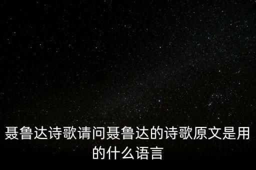 可怕的午后為什么可怕，五百次的回眸 下面幾句是什么