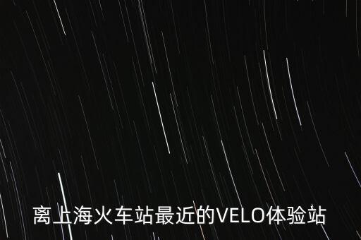 川沙百聯(lián)什么時候開業(yè)，百聯(lián)旗下有哪些購物中心和超市