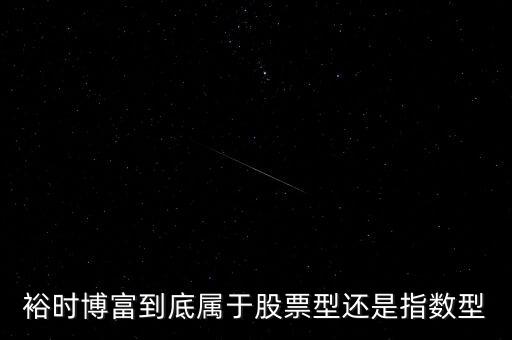 博富科技是什么股票，博彥科技在股票里屬于什么版塊