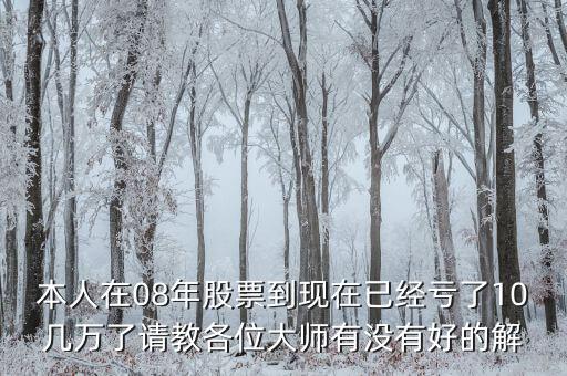 600773為什么不漲，600773后勢還會漲嗎目前壓力位在哪里謝謝