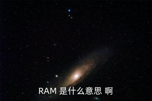 什么是mb指數(shù)，什么是鐵礦石MB指數(shù)