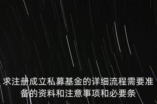 縮股需要什么資料，每個公司上市前都要縮股嗎 一般縮股比例是多少 10倍的縮股是不是比