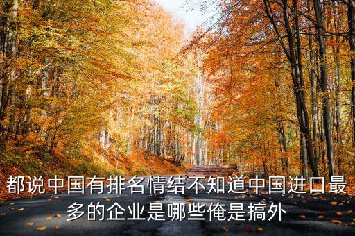 廣東振戎和珠海振戎是什么關(guān)系，珠海振戎公司 地址