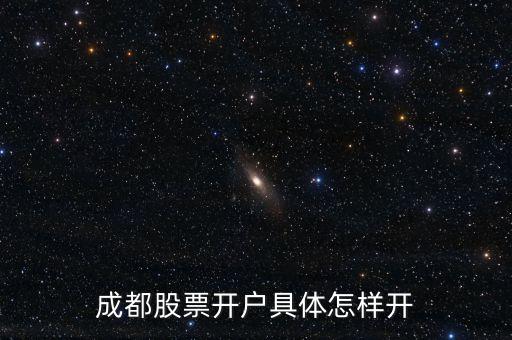 玉龍股份什么時候復(fù)牌，麗將旅游今天停牌后市如何