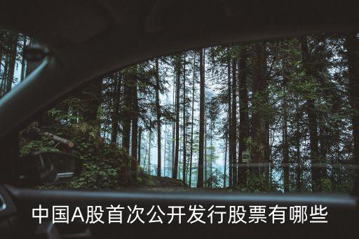 600654什么時(shí)候復(fù)牌，股票600654什么時(shí)候復(fù)盤