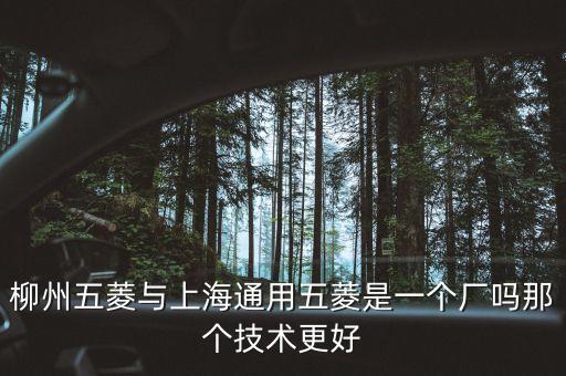 光榮資產(chǎn)屬于什么公司，支付寶錢包客服服務(wù)QQ是多少