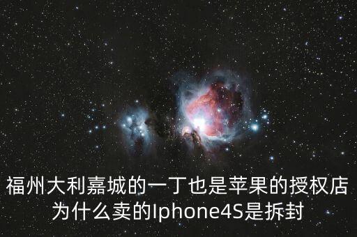 一丁為什么破產(chǎn)，一丁集團(tuán)破產(chǎn)旗下產(chǎn)品app下載不了