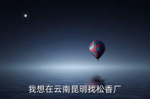 德宏股份什么概念，芒市是不是有大眾4S店了是真的4S店還是其他公司的二網(wǎng)