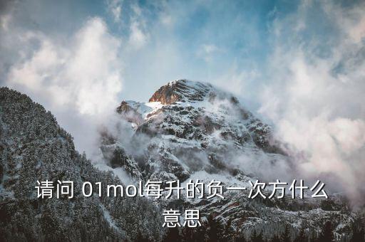 sH1sHENG什么意思，太陽一輪東方升是什么意思比喻什么生肖