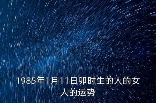 風(fēng)范定增什么時候，風(fēng)范股份601700為什么停了