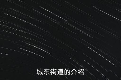 江陰蹯龍山路11號是什么單位，長電科技潘龍山路111號郵政編碼是多少