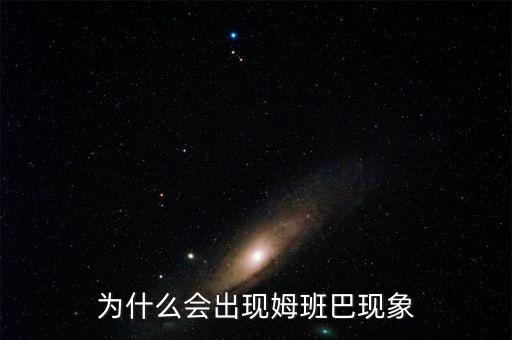 劉文偉為什么，Shinvi為什么被SM公司雪藏