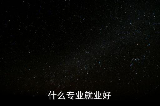 什么是世博物流，急世博會(huì)快遞什么時(shí)候才可以從上海向外運(yùn)液體呢