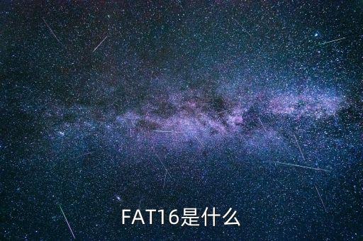 什么州煤業(yè)，朔州煤礦有哪些