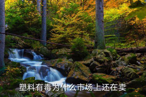 為什么買恒邦，京東的恒邦物流郵政是什么快遞