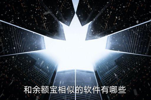 華夏直銷銀行是什么，華夏直銷銀行賬戶怎么注銷