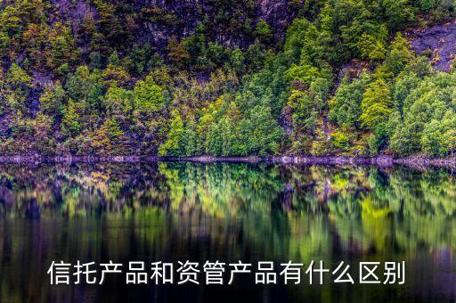 為什么設(shè)立基金子公司，基金管理公司和基金子公司業(yè)務(wù)有什么區(qū)別