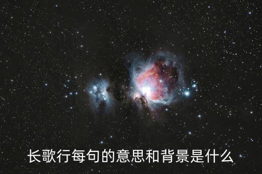 中民投彭亞超什么背景，高爾基寫(xiě)童年的朋友的寫(xiě)作背景是什么