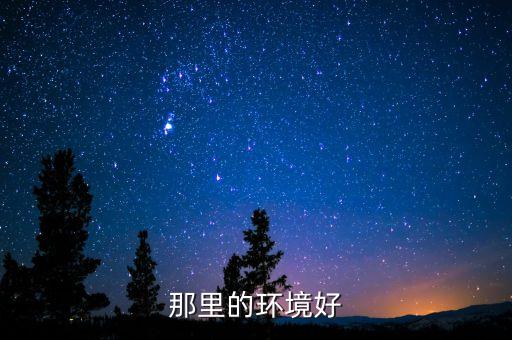 為什么要保護(hù)洱海，保護(hù)洱海愛(ài)我家園的征文怎么寫(xiě)