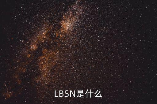 金建通是什么，iSYStem 是個什么軟件