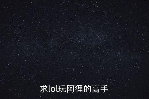 擲圣杯有什么講究，為什么最近每次去拜佛后都丟東西