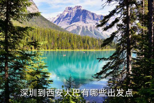南陽中林運(yùn)輸有限公司,南陽赫邦運(yùn)輸有限公司
