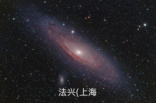 環(huán)渤海融資租賃有限公司,天下達融資租賃(廈門)有限公司