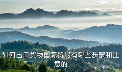 進(jìn)出口銀行河南籌備組,中國(guó)進(jìn)出口銀行河南分行袁彪