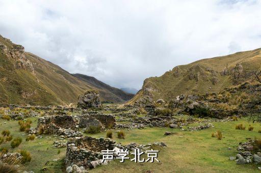 歌爾聲學北京