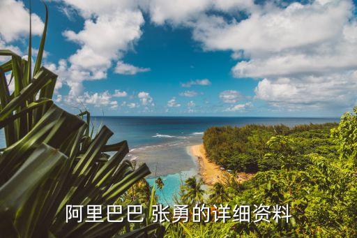 注冊會計師張勇在審計美豐公司收入業(yè)務(wù)時