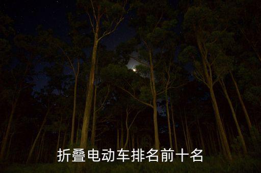 眾誠(chéng)律車科技有限公司,山西眾誠(chéng)安信安全科技有限公司