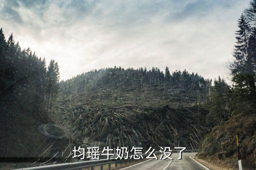 均瑤集團(tuán)現(xiàn)任董事長,上海均瑤集團(tuán)有限公司董事長